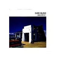 ZARD / ザード・ブレンド [CD] | ぐるぐる王国DS ヤフー店