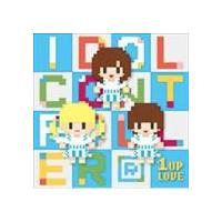 アイコン / 1UP LOVE [CD] | ぐるぐる王国DS ヤフー店