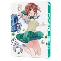 つうかあ 第2巻 [DVD] | ぐるぐる王国DS ヤフー店