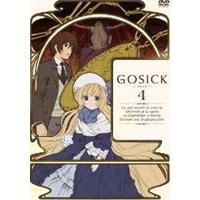 GOSICK ゴシック DVD特装版 第4巻 [DVD] | ぐるぐる王国DS ヤフー店