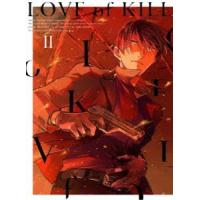 殺し愛 Vol.II【Blu-ray】 [Blu-ray] | ぐるぐる王国DS ヤフー店