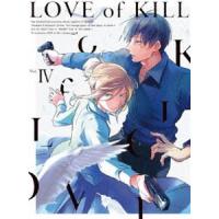 殺し愛 Vol.IV【Blu-ray】 [Blu-ray] | ぐるぐる王国DS ヤフー店