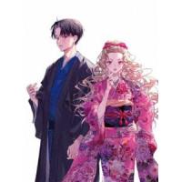 わたしの幸せな結婚 第2巻【Blu-ray】 [Blu-ray] | ぐるぐる王国DS ヤフー店