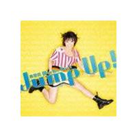 真理絵 / Jump Up! [CD] | ぐるぐる王国DS ヤフー店