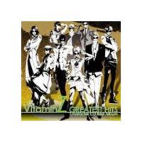 (ゲーム・ミュージック) ビタミンZ キャラクターCDベストアルバム 〜GREATEST HITS〜 [CD] | ぐるぐる王国DS ヤフー店