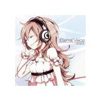 ヲタみん / Eternal　Voice [CD] | ぐるぐる王国DS ヤフー店