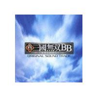 (ゲーム・ミュージック) 真・三国無双BB オリジナル・サウンドトラック [CD] | ぐるぐる王国DS ヤフー店