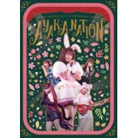 佐々木彩夏／AYAKA NATION 2019 in Yokohama Arena LIVE DVD [DVD] | ぐるぐる王国DS ヤフー店