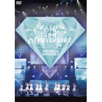 ≠ME 3rd ANNIVERSARY PREMIUM CONCERT【DVD】 [DVD] | ぐるぐる王国DS ヤフー店