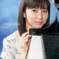 尾崎未空（p） / MISORA〜大切な人へ [CD] | ぐるぐる王国DS ヤフー店