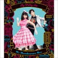 佐々木彩夏 / My Cherry Pie（小粋なチェリーパイ）／My Hamburger Boy（浮気なハンバーガーボーイ）（初回限定盤／CD＋Blu-ray） [CD] | ぐるぐる王国DS ヤフー店