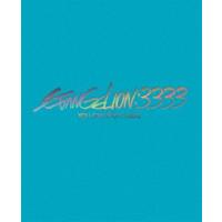 ヱヴァンゲリヲン新劇場版：Q EVANGELION：3.333 YOU CAN （NOT） REDO.（Blu-ray）【通常版】 [Blu-ray] | ぐるぐる王国DS ヤフー店