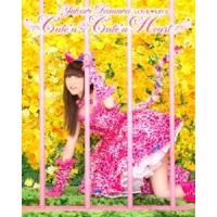 田村ゆかり LOVE□LIVE ＊Cute’n□Cute’n Heart＊ [Blu-ray] | ぐるぐる王国DS ヤフー店