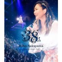 中山美穂／Miho Nakayama 38th Anniversary Concert -Trois- [Blu-ray] | ぐるぐる王国DS ヤフー店