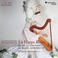 レザール・フロリサン / 王妃のハープ（輸入盤） [CD] | ぐるぐる王国DS ヤフー店