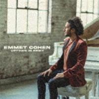 Emmet Cohen（p） / Uptown in Orbit（輸入盤） [CD] | ぐるぐる王国DS ヤフー店