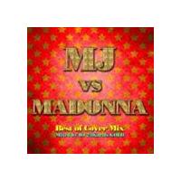 DJ 24Karats GOLD（MIX） / MJ vs MADONNA Best of Cover Mix Mixed by DJ 24Karats GOLD [CD] | ぐるぐる王国DS ヤフー店