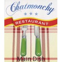 チャットモンチー レストラン メインディッシュ [Blu-ray] | ぐるぐる王国DS ヤフー店