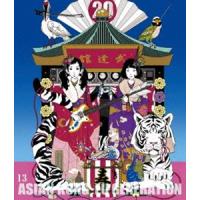 ASIAN KUNG-FU GENERATION／映像作品集13巻 〜Tour 2016-2017「20th Anniversary Live」at 日本武道館〜 [Blu-ray] | ぐるぐる王国DS ヤフー店