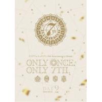 アイドリッシュセブン 7th Anniversary Event”ONLY ONCE，ONLY 7TH.”DVD DAY 2 [DVD] | ぐるぐる王国DS ヤフー店