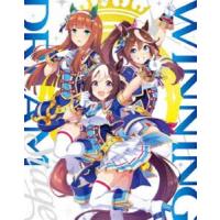 ウマ娘 プリティーダービー 3rd EVENT「WINNING DREAM STAGE」Blu-ray [Blu-ray] | ぐるぐる王国DS ヤフー店