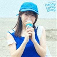 来栖りん / Happy Lucky Diary（通常盤） [CD] | ぐるぐる王国DS ヤフー店