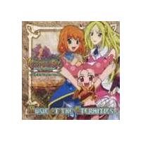 4-EVER / Master of Epic the Animation Age O.S.T. Music of the Eternities [CD] | ぐるぐる王国DS ヤフー店