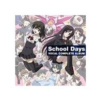 Cross Days（CD、音楽ソフト）の商品一覧 通販 - Yahoo!ショッピング