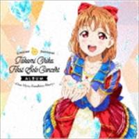 高海千歌（CV.伊波杏樹） / LoveLive! Sunshine!! Takami Chika First Solo Concert Album 〜One More Sunshine Story〜 [CD] | ぐるぐる王国DS ヤフー店