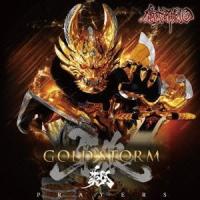 魔戒歌劇団 / TVシリーズ 牙狼＜GARO＞-GOLD STORM- 翔 ED主題歌：：PRAYERS（通常盤） [CD] | ぐるぐる王国DS ヤフー店