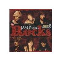 JAM Project / PS2用ゲーム スーパーロボット大戦ORIGINAL GENERATION オープニング主題歌 Rocks [CD] | ぐるぐる王国DS ヤフー店