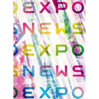 NEWS 20th Anniversary LIVE 2023 NEWS EXPO（初回盤） [Blu-ray] | ぐるぐる王国DS ヤフー店