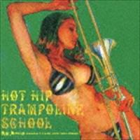 hot hip trampoline school / 先生、あついの [CD] | ぐるぐる王国DS ヤフー店