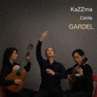KaZZma / カルロス・ガルデルを歌う [CD] | ぐるぐる王国DS ヤフー店