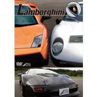 SUPERCAR SELECTION Lamborghini  [DVD] | ぐるぐる王国DS ヤフー店