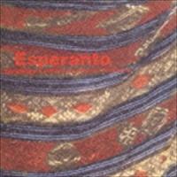 坂本龍一 / Esperanto（初回完全限定生産盤／SHM-CD） [CD] | ぐるぐる王国DS ヤフー店