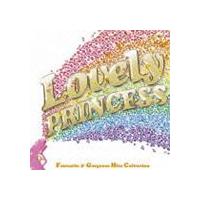ラブリー・プリンセス（Blu-specCD） [CD] | ぐるぐる王国DS ヤフー店