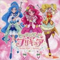 北川理恵、Machico / ヒーリングっど プリキュア Touch!!／ミラクルっと Link Ring!（CD＋DVD盤／CD＋DVD） [CD] | ぐるぐる王国DS ヤフー店