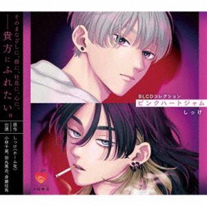 ピンクハートジャムのおすすめ人気ランキングTOP100 - Yahoo!ショッピング