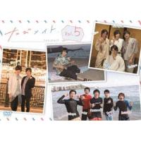 DVD たびメイト 5巻 [DVD] | ぐるぐる王国DS ヤフー店