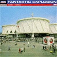 FANTASTIC EXPLOSION / トランソニック・アーカイブス-ファンタスティック・エクスプロージョン1997-1999- [CD] | ぐるぐる王国DS ヤフー店