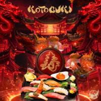 NEO JAPONISM / KOTOBUKI [CD] | ぐるぐる王国DS ヤフー店