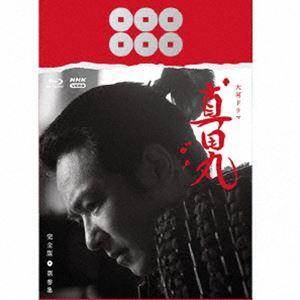 真田丸の商品一覧 通販 - Yahoo!ショッピング