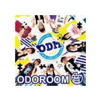 ODOROOM feat.谷正太 / ODM〜オドルーム的ダンスミュージック〜（Type-B／CD＋DVD） [CD] | ぐるぐる王国DS ヤフー店