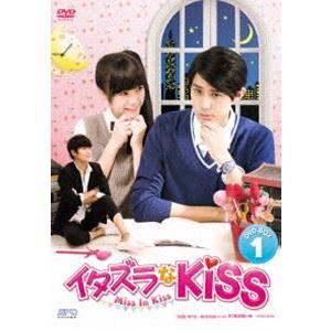 イタズラなKiss 台湾版 DVD イタズラなKiss ～惡作劇之吻～ | 宅配DVDレンタルのTSUTAYA