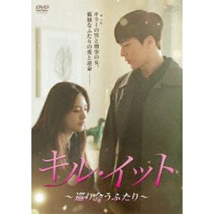 チャンギヨン ドラマのおすすめ人気商品一覧 通販 - Yahoo!ショッピング