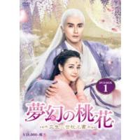 yahoo ショッピング yahoo japan