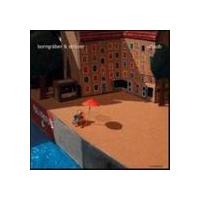 ボーングレイバー＆ストゥルバー / ウアラウブ [CD] | ぐるぐる王国DS ヤフー店