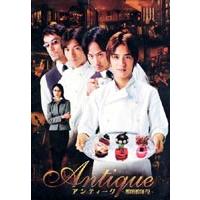 アンティーク 西洋骨董洋菓子店（テレビドラマ） | DVD、映像ソフト の