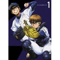 ダイヤのA actII DVD Vol.1 [DVD] | ぐるぐる王国DS ヤフー店